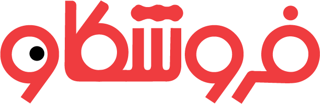 فروشکاو